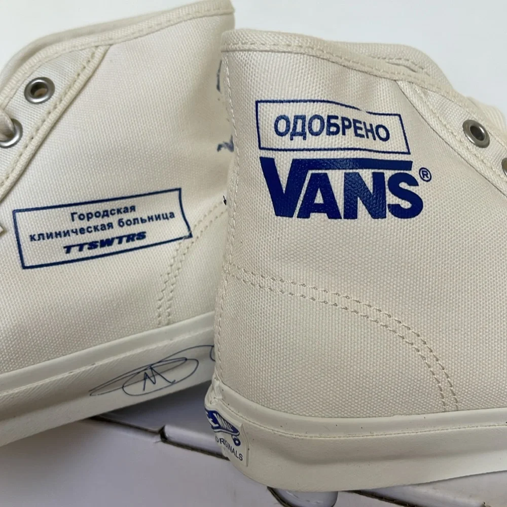 Vans WMNS 0g Style 24 Nt Ttswirs Hospital
VN0000S8BDE
Sneakers - Picture 14 of 16